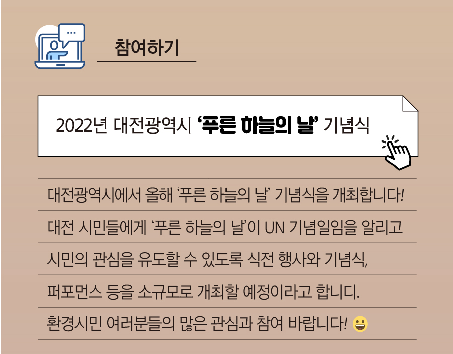 2022-dnews-content-09-5.jpg