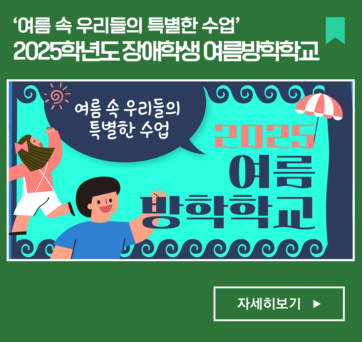 b7.jpg