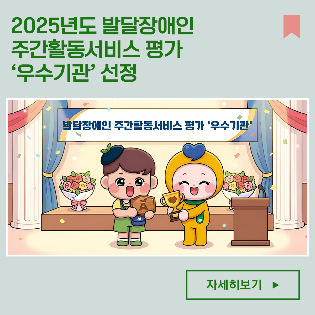 b7.jpg