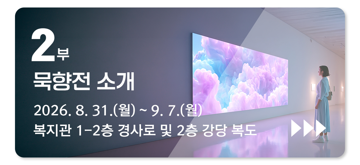 b.jpg