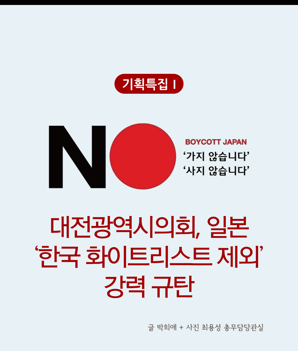 02.jpg