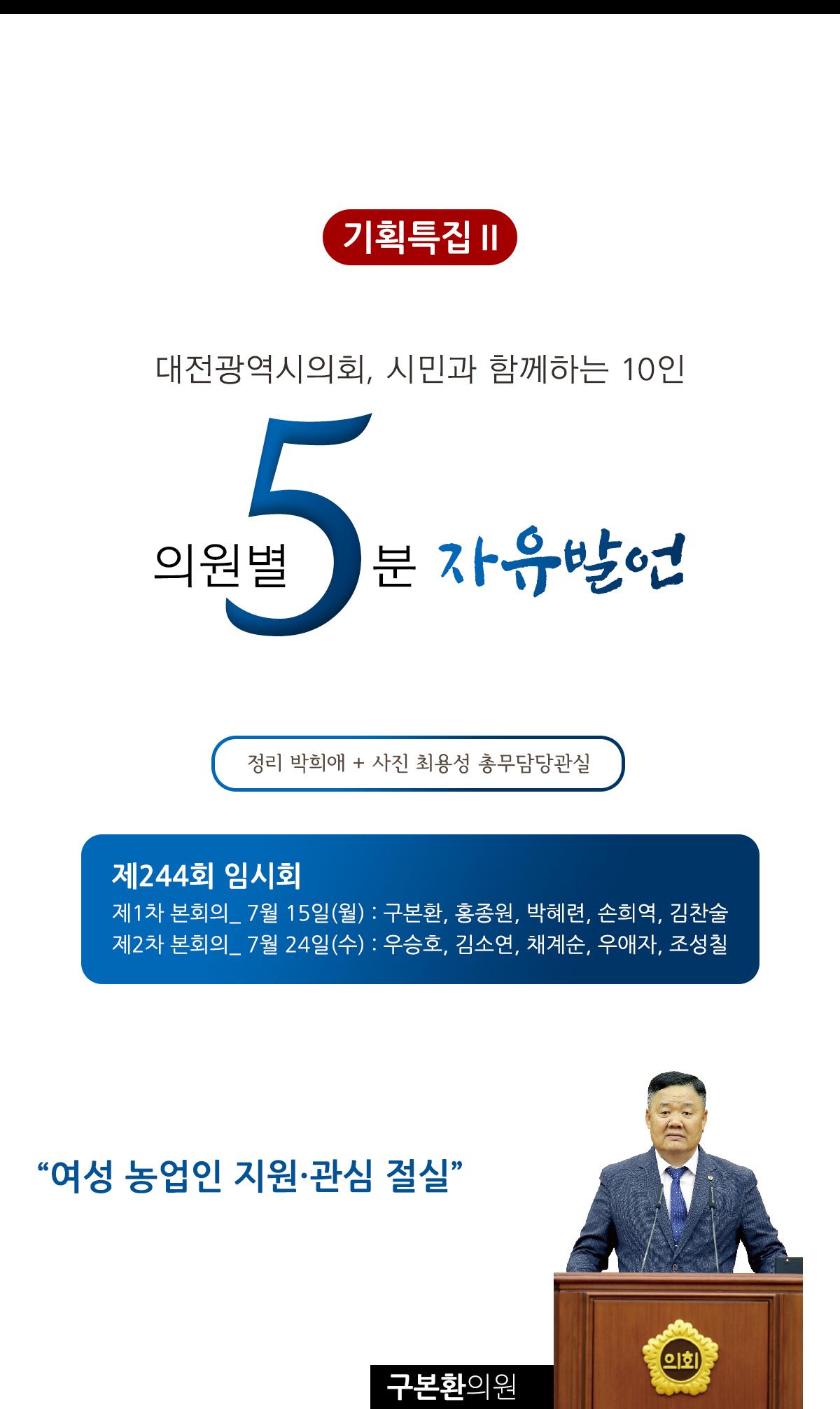 03.jpg