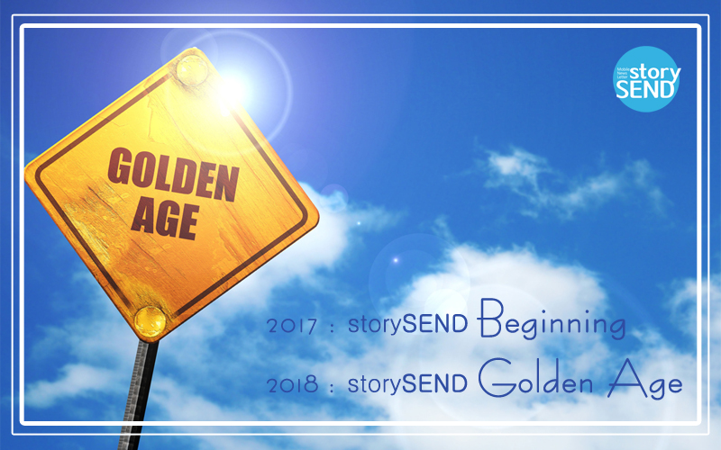 2018 storySEND Golden Age